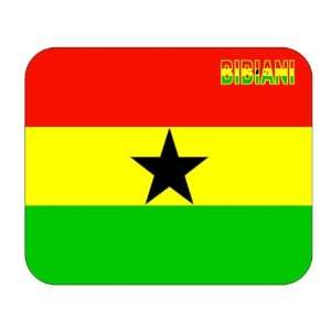  Ghana, Bibiani Mouse Pad 