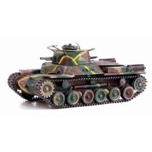  DRAGON 60432   1/72 scale   Military Toys & Games