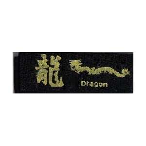  Dragon Headband Black