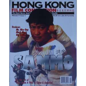   Magazine #1 1997 , Sammo , The Best News & Reviews Of Hong Kong Movies