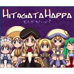  Hitogata Happa [Online Game Code] Video Games
