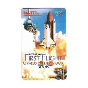   First Flight Endeavour STS 49 NASA Space Shuttle 