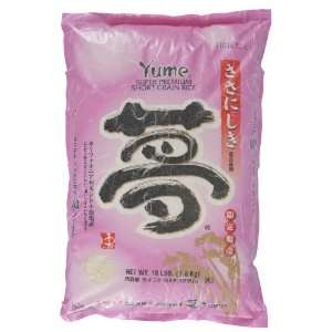 Yume Super Premium Rice, 15 Pounds Bag Grocery & Gourmet Food