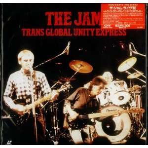  Trans Global Unity Express   12 The Jam Music