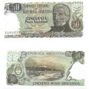   Argentina ND (1983 85) 50 Pesos Argentinos, Pick 314a 