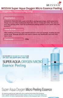 MISSHA] Super Aqua Oxygen Micro Essence PEELING 100g  