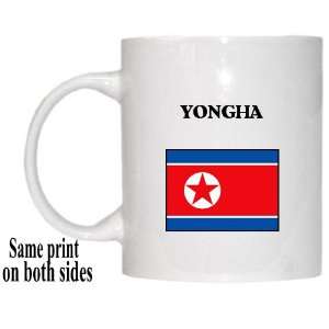  North Korea   YONGHA Mug 
