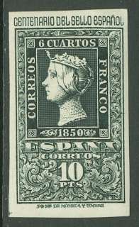 SPAIN  1950. Scott #778 Mint Never Hinged  