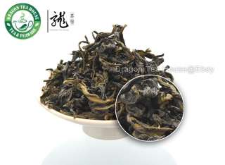 Competition Grade Wen Shan Bao Zhong Oolong Tea 100g  