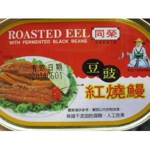 Tong Yeng Special Roasted EEL with Fermented Black Beans (Pack of 1 