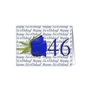  46th Happy Birthday Blue Rose Card Toys & Games