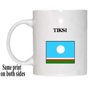  Sakha (Yakutia) Republic   TIKSI Mug 