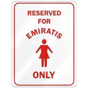   ONLY FOR EMIRATI GIRLS  UNITED ARAB EMIRATES
