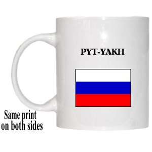  Russia   PYT YAKH Mug 