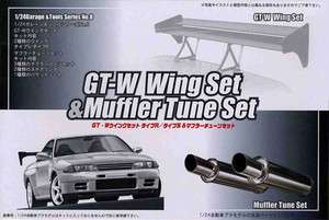 Fujimi GT08 111124 Garage & Tool Series GT W Wing & Muffler Set 1/24 