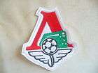 PATCH LOKOMOTIV MOSKVA   RUSSIA FIRST DIVISION   SOCCER   UEFA