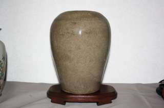 AN OLD 15TH CENTURY OF CHINESE A GE TYPED JAR  