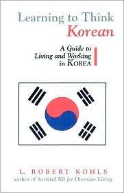   in Korea, (1877864870), Robert L. Kohls, Textbooks   