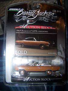 1969 PLYMOUTH GTX CONVERTIBLE GREENLIGHT AUCTION 1/64  