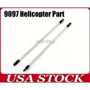  9097 14 Decorative Bar For Double Horse 9097 Helicopter 