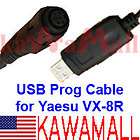 yaesu vx8r  