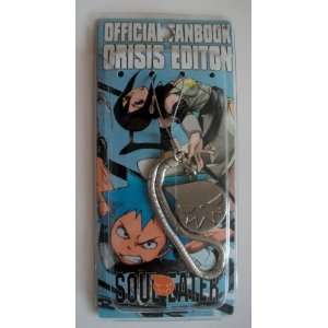  Anime Soul Eater Metal Phone Charm Strap #1 Everything 