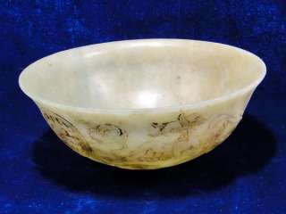 JADE NEPHRITE REFINED BOWL WITH WINGED BAT & COINS  