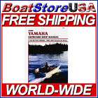 Yamaha 2 225hp 2 Stroke Outboards&Jet Drives 84 89 B783