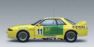 1993 JTCC (Group A) Nissan Skyline GTR (R32) BP Oil Trampio #11