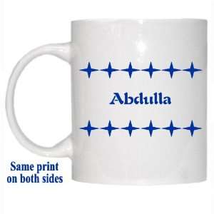  Personalized Name Gift   Abdulla Mug 