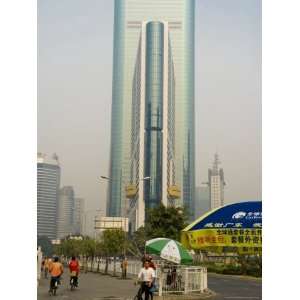 Sez Building, Shenzhen Special Economic Zone, Guangdong, China, Asia 