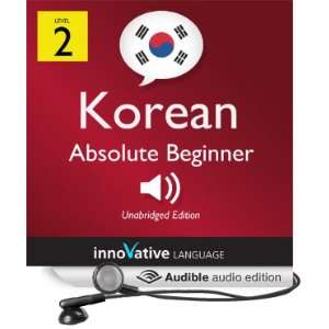  Learn Korean   Level 2 Absolute Beginner Korean, Volume 1 