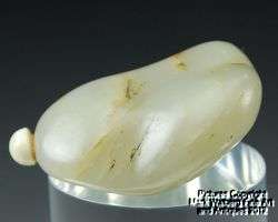 Chinese Natural Jade Pebble Form Snuff Bottle, Late 19th Century 