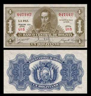 BOLIVIANO Banknote BOLIVIA 1952   Simón BOLÍVAR   AU  