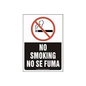  NO SMOKING (W/GRAPHIC) (BILINGUAL) Sign   7 x 5 Plastic 