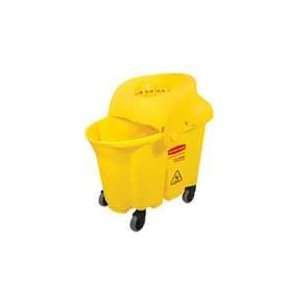  Rubbermaid Wave Brake Institutional Combo   35 Qt. Health 