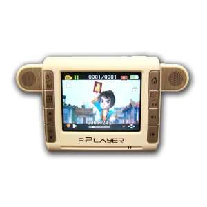  Cavalary CAPP06 pPlayer Pocket Multimedia Device 