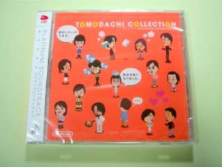 Tomodachi Collection Platinum Sound Track OST Club Nintendo JAPAN NEW 