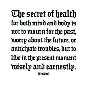   Live In The Present   Buddha Black and White Magnet