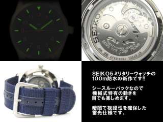 MILITARY SEIKO 5 WATCH ★SNZG11K1★  