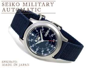 Seiko 5 Sports 21 Jewel Auto BLUE Nylon Military SNKH67J1   JAPAN MADE 