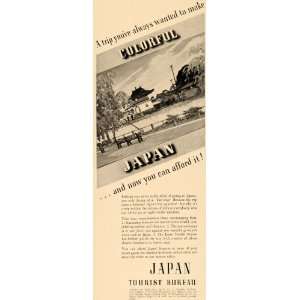   Ad Japan Tourist Bureau Chamber Commerce Travel   Original Print Ad