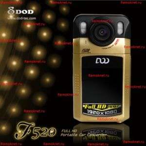 NEW DOD F500LHD FULL HD 1920*1080P Car camcorder  