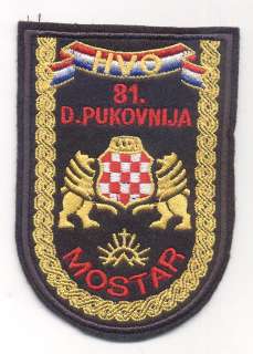 CROATIA ARMY  HVO / 81.HOMELAND REGIMENT, MOSTAR, patch  