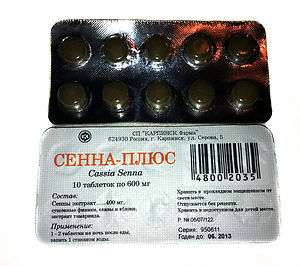 Russian SENNA Plus (Сенна плюс) NATURAL herbal tablets 