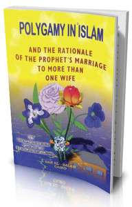 POLYGAMY IN ISLAM/ islamic book quran marriage Allah  