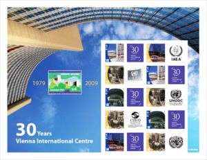 2009 UNITED NATIONS PERSONALIZED SHEET VIENNA VERS. #2  