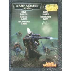  Eldar Rangers Warhammer 40K Toys & Games