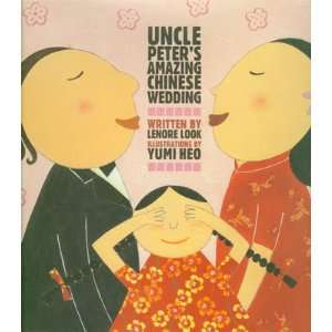  Uncle Peters Amazing Chinese Wedding 