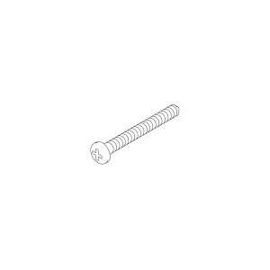  Kohler 1048208 S Screw  8 18 X .50 Cr Pan Hd Tap Pb